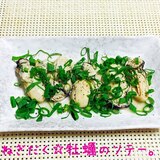 ねぎだく☆牡蠣焼き。